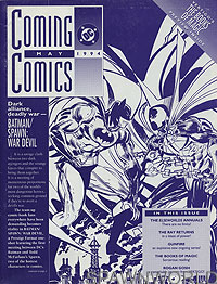 Coming Comics May 1994