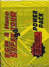 Super Tour 94 Back