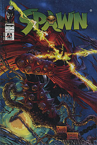 Spawn 1 (Artline) - Bulgaria