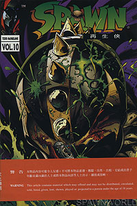 Spawn 10 - Hong Kong