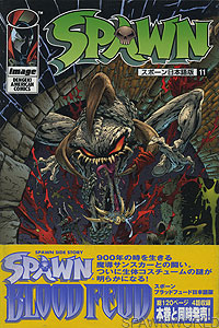 Spawn 11 - Japan