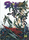 #9 Spawn 9 (Front)