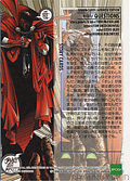 #1 QUESTIONS (Back)