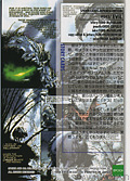 #43 EVIL (Back)