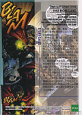 #67 HOMELAND (Back)