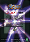 1 of 9 Ancient (Back)