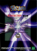 7 of 9 Ressurection (Back)