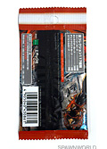 Wax Pack (Back)