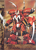 #57 Manga Spawn (Front)