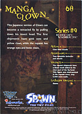 #60 Manga Clown (Back)