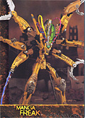 #64 Manga Freak (Front)