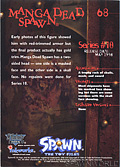 #68 Manga Dead Spawn (Back)